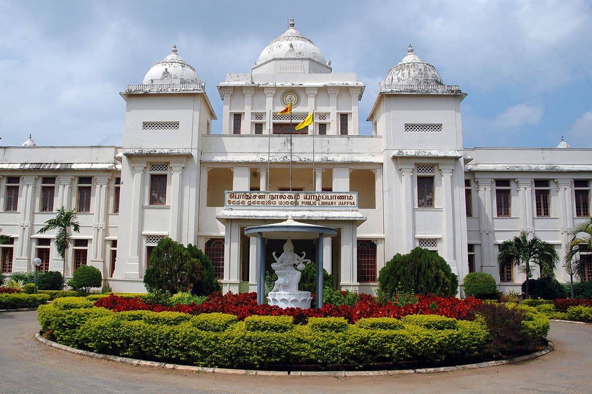 Jaffna library
